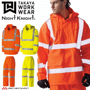 ƕ ^J ^J[NEFA FSCX[c(t[ht) TU-NP40 ʔN WPbg pc J h앞 Night Knight iCgiCg