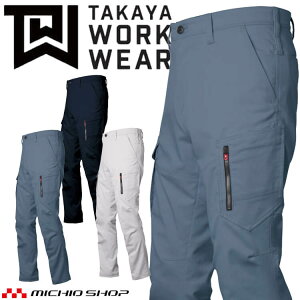 ^J ^J[NEFA J[Spc TW-A312 H~ TCY3LE4L Xgb` GRf ƕ