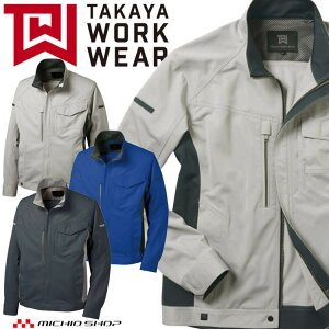 TAKAYA �W���P�b�g TW-S254 �^�J������ ���� ��ƕ� �t�ėp �j�����p �T�C�Y3L�E4L�E5L