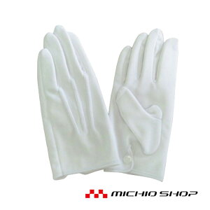 瑕phh NWP-901 1_[X(12o) c쏊