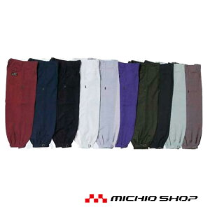 yƕEOi΁zyBIG RUNzOi΃jbJ777 Vƕ