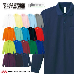 TOMS gXglimmer O}[ hC|Vc(|Pbgt) 00335-alp
