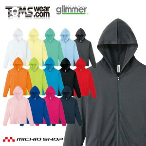 TOMS gXglimmer O}[ hCWbvp[J[ 00338-amz 傫TCY4L~5L