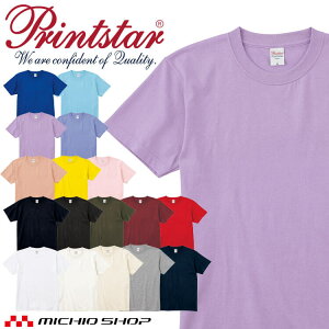 TOMS �g���X Printstar �v�����g�X�^�[ �X�[�p�[�w�r�[T�V���c 00148-hvt �傫���T�C�Y2XL�E3XL �w���� �̈�� �J�W���A��
