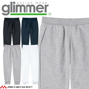 TOMS gX glimmer O}[ hCXEFbgpc 00343-asp LbYTCY120cm`150cm  