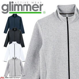 TOMS トムス glimmer グリマー ドライスウェットジップジャケット 00344-asj サイズ120cm～150cm キッズ 厚手 速乾