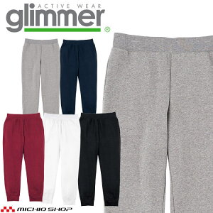 TOMS �g���X glimmer �O���}�[ �h���C���t���[�X�X�E�F�b�g�p���c 00349-afp �T�C�YSS�`3L ���� ���� �w���� �̈��