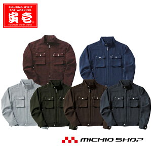 ��ƕ� �Ј� �g���C�`���C�_�[�X�W���P�b�g 4309�V���[�Y4309-554