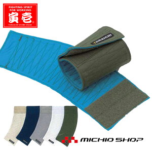 [䂤pPbg]ƕ ЈV[g}WbNb 4441-915