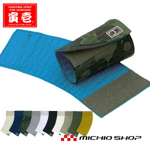 [䂤pPbg]ƕ Ј J[b 4441-916