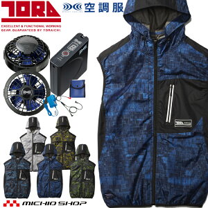 yX[p[SALE聙ő500~OFFN[|zzz󒲕 Ј gC` GA[xXgE啗ʃt@Eobe[Zbg 1075-662