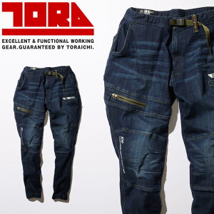 �y�ő�500�~�N�[�|���z�z���z��ƕ� ��ƒ� TORAICHI �Ј� �g���C�` �f�j���g���X�^�C���p���c 8830-720