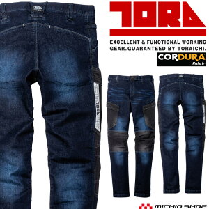 yX[p[SALE聙ő500~OFFN[|zzzƕ ƒ TORAICHI Ј gC` fjJ[Spc 8840-219 TCY4LE5L R[f Xgb` oCJ[