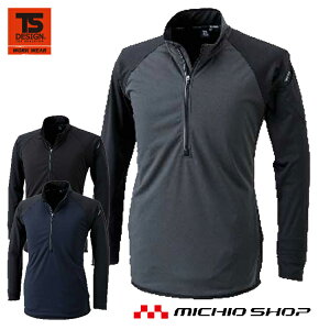 �h���� �h���� ���a TS DESIGN���~�l�[�g�����O�X���[�u�W�b�v�V���c4235 �傫���T�C�Y5L ��ƕ�