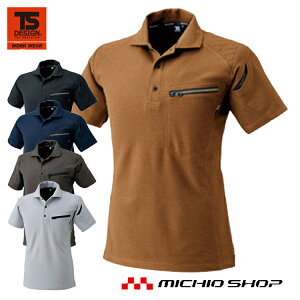 ƕ a[Njbg|Vc 51055TS DESIGN