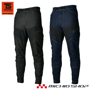 ƒ ƕ a TS DESIGN5434 TS DELTA YjbJJ[Spc H~