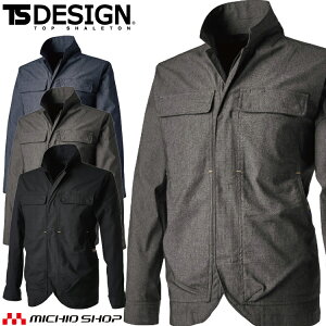 TSDESIGN a TS X TECjbJ[Y[NWPbg 5536 WPbg ƕ ʔN