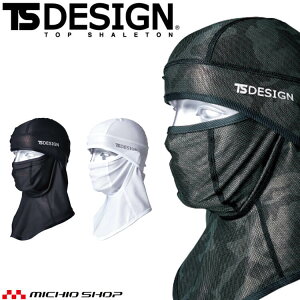 Ci[ TS DESIGN ACX}XNbV 801190 oNo