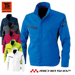作業服 藤和 TS DESIGNAIR ACTIVE ロングスリーブジャケット8106