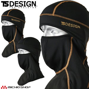 Ci[ TSDESIGN a oNo 82290 RvbV ڏoX H~ ƕ
