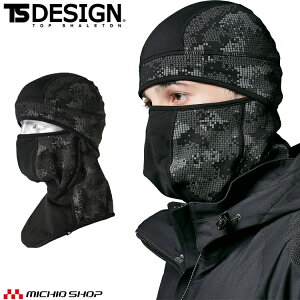 Ci[ TSDESIGN a oNo 822914 RvbV ڏoX H~ ƕ