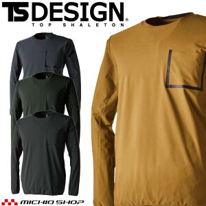 TSDESIGN a ʔN TS DELTAXEFbgVc 8345 ƕ ƒ Vc 5LE6L H~