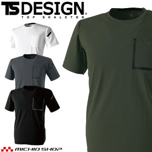 TS DESIGN TS DELTA XEFbg[NTVc 83551 z  ʔN SS`LLTCY