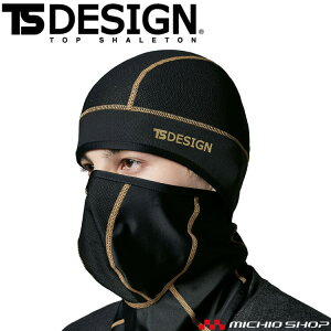 Ci[ TS DESIGN ACX}XN 8390 oNo bVdl