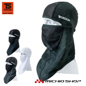 ƕ t ڏoX a TS DESIGNoNo ACX}XN84119