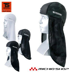 ƕ t ڏoX a TS DESIGNoNo ACX}XNjW841191