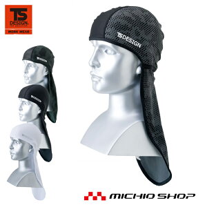 ƕ t 悯X a TS DESIGNlbNK[h8419