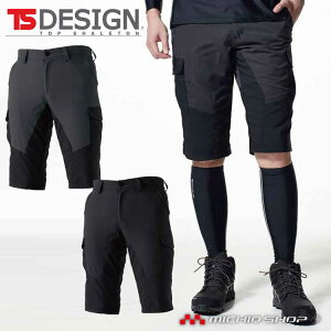 ƕ a nCubhT}[YV[gJ[Spc 846045 TS DESIGN tčƕ