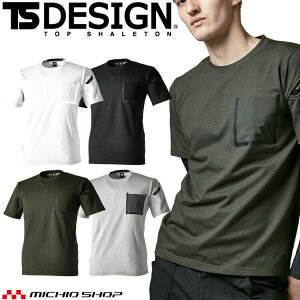 TS DESIGN TS DELTA R[f[NTVc 8655 z L ʔN 3LE4LTCY