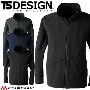 TSDESIGN TS TEXオールウェザージャケット 9226 作業着 作業服 長袖 ブルゾン 秋冬 藤和 5L・6Lサイズ