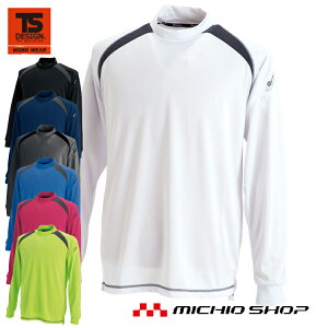 ƕ ƒ a X}[glbNVc 3085 top shaleton