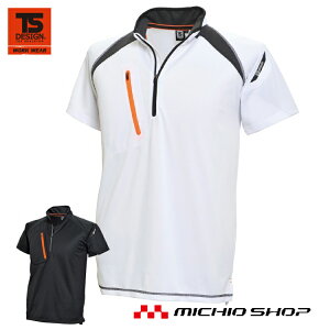 ƕ a FLASH V[gX[un[tWbv t 5015 Vc jbgVc top shaleton