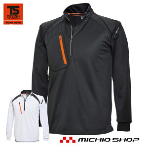 ƕ a FLASH OX[un[tWbv 5025 Vc jbgVc top shaleton