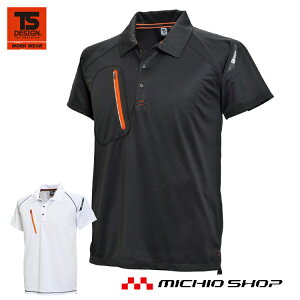 ƕ a FLASH |Vc t 5065 top shaleton