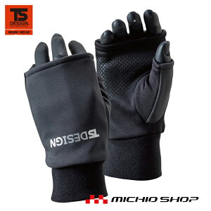 ƕ h anhEH[}[wȂ܎wʂܕۉ84293top shaleton