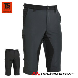 ƕ a nCubhXgb`YV[gpc 846345 top shaleton