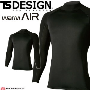 Ci[ TS DESIGN TSfUC EChXgbvnClbN 3225 H~ RvbV  ۉ h TCYS`LL