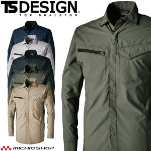 ƕ TS DESIGN GRnCubh_uNXCgVc 4615 ʔN [NVc ѓdh~ UVJbg SS`LLTCY