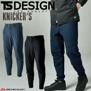 TSDESIGN TS4D�����Y�j�b�J�[�Y�J�[�S�p���c 50324 ��ƒ� ��ƕ� �t�� �ѓd�h�~ �X�g���b�` 5L�E6L�T�C�Y