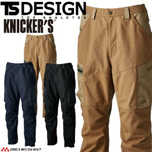 ��ƕ� TS DESIGN TS�f�U�C�� TCN�N���X�j�b�J�[�Y�p���c 55344 �ʔN KNICKER'S �j�b�J�[�Y �ѓd�h�~ �� �j�b�J