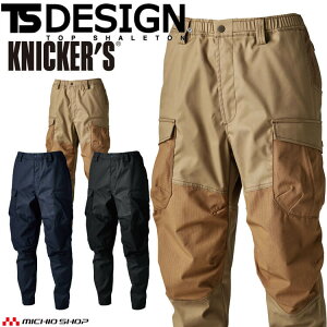 ƕ TS DESIGN TSfUC TCNNXjbJ[Yupc 55354ʔN KNICKER'S jbJ[Y ѓdh~  jbJ