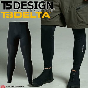 TSDESIGN TS DELTAR[fOpc 83102 Ci[ t RvbV Y ^Cc MX
