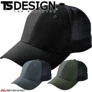 TSDESIGN TS DELTAbVLbv 84929 ANZT[ Lbv Xq jZbNX