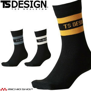 TS DESIGN 3PAIRS SOCKS 85120 C L