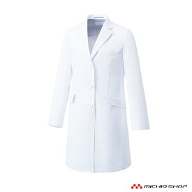 医療 白衣 制服 ユニフォーム Mizuno ミズノ ドクターコート 女性用 MZ-0023 ユナイト