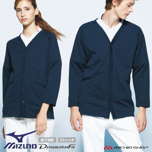 ��� �Ō� ��� ���� Mizuno �~�Y�m MZ-0210 �J�[�f�B�K�� ���i�C�g